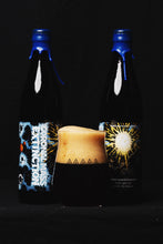 Load image into Gallery viewer, Apple Brandy Aged Coronal Mass Extinction: Member Only Presale (Bottles Only)
